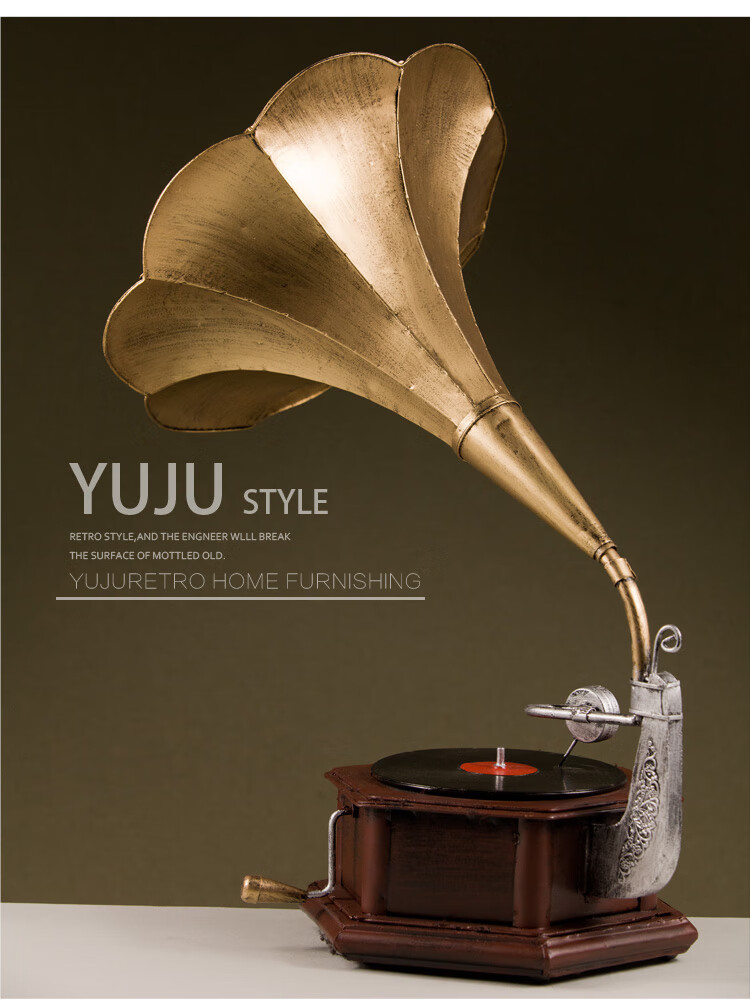 肖夫人黑胶唱片机摆件铁艺复古模型留声机酒吧ktv咖啡厅家居橱窗装饰