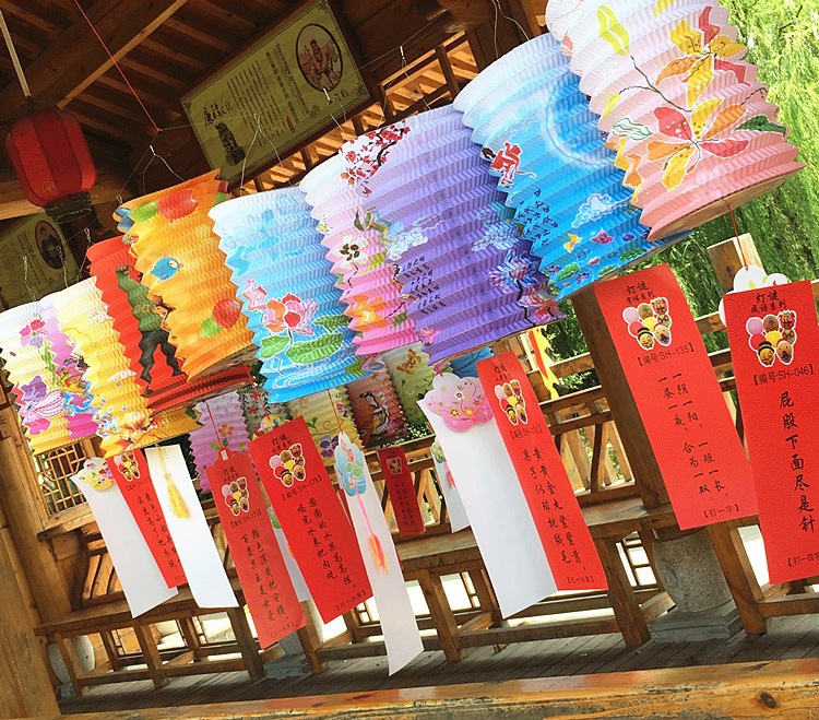 灯谜灯笼元宵节日庆典猜灯谜活动道具谜语条字谜卡片学校商场活动 1张