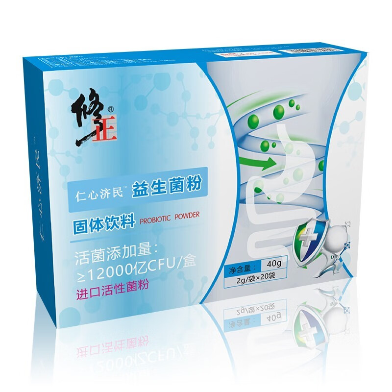 修正益生菌肠道益生菌成人儿童增肥肠道肠胃复合益生粉中老年冻干粉