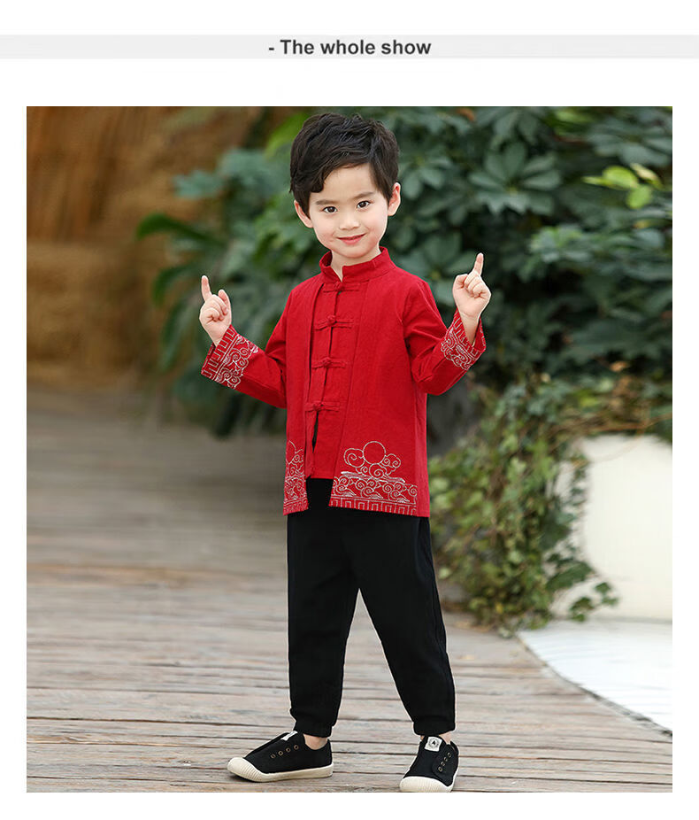 lyl拜年服童装唐装男童春秋汉服套装儿童中国风复古小男孩春款民族风