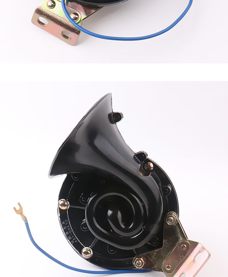 大蜗牛货车喇叭24v超响防水12v电高音鸣笛汽车客车越野车通用改装单音