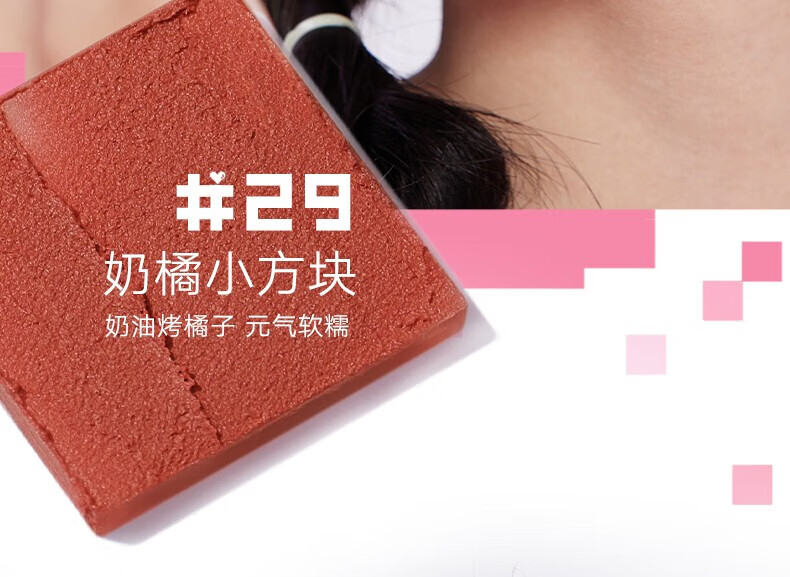 橘朵（Judydoll）光雾迷你唇釉4支装礼盒唇蜜学生元旦生日礼物送女生【达人专享】 1ml 【new】光雾唇釉4支礼盒