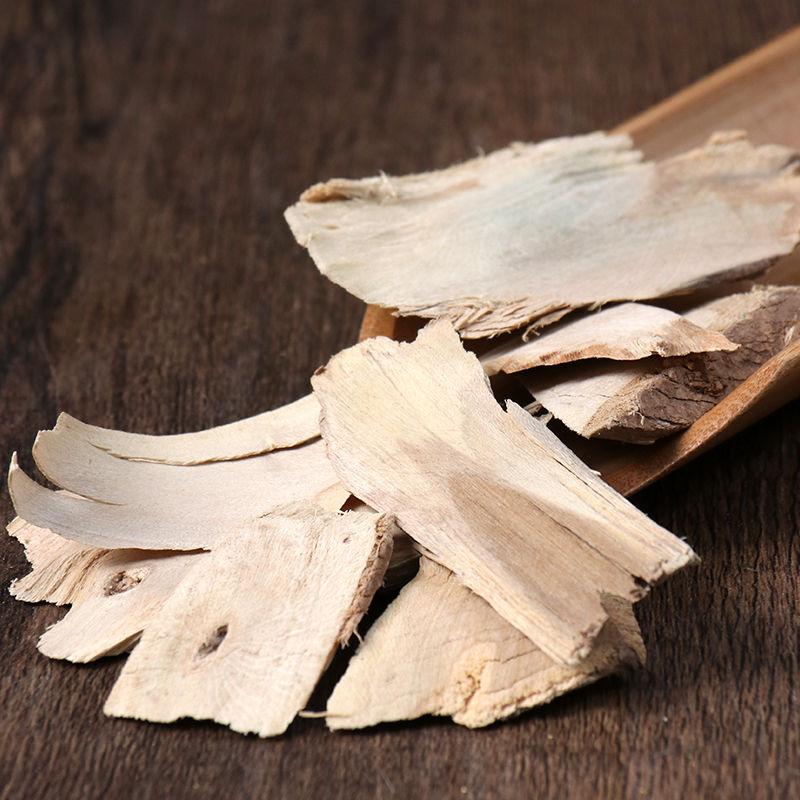 北京同仁堂刺五加 500g 刺五加根皮 根片 刺五加根 中药材粉【图片 价