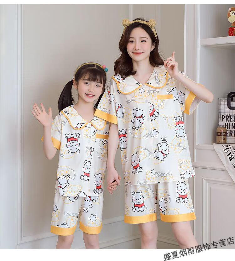 7c5538ba7c24692f.jpg