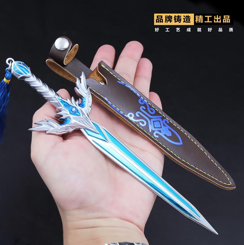 后羿(半神之弓)16cm【图片 价格 品牌 报价】-京东