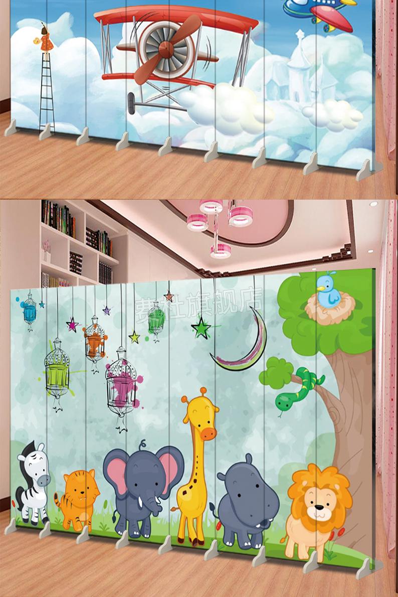 幼儿园折叠屏风屏风幼儿园隔断卡通可爱少女房房房间装饰客厅可移动