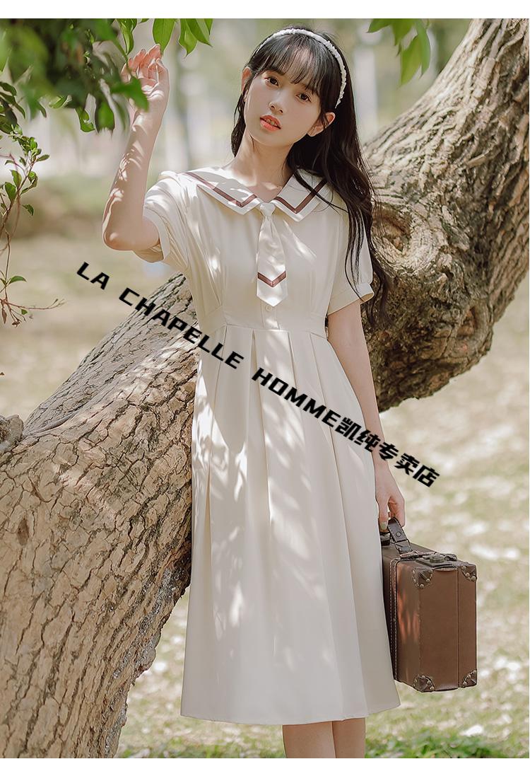 教资面试衣服学院风连衣裙夏季22新款学生裙子仙女森系仙长裙la杏色s