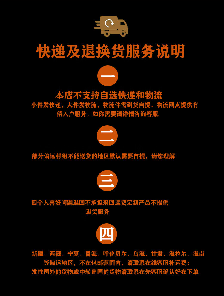 dedb796d123c1884.jpg