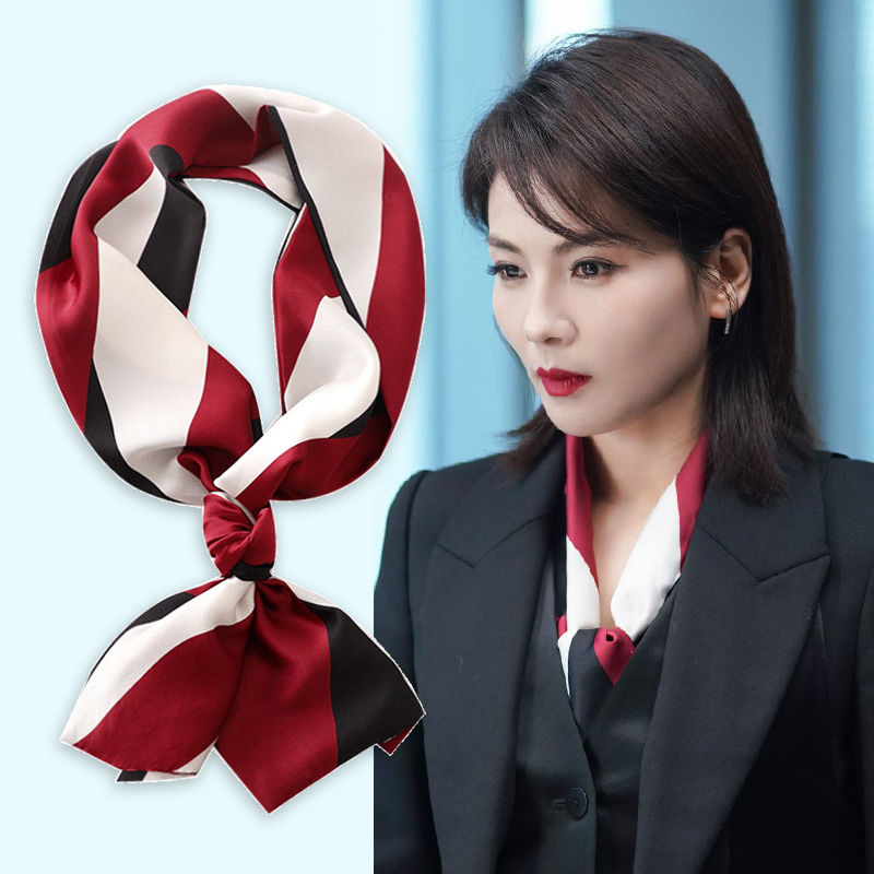 女士丝巾萧嫣同款丝巾小长条女百搭西装细窄春秋薄款刘涛秋天酒红色长