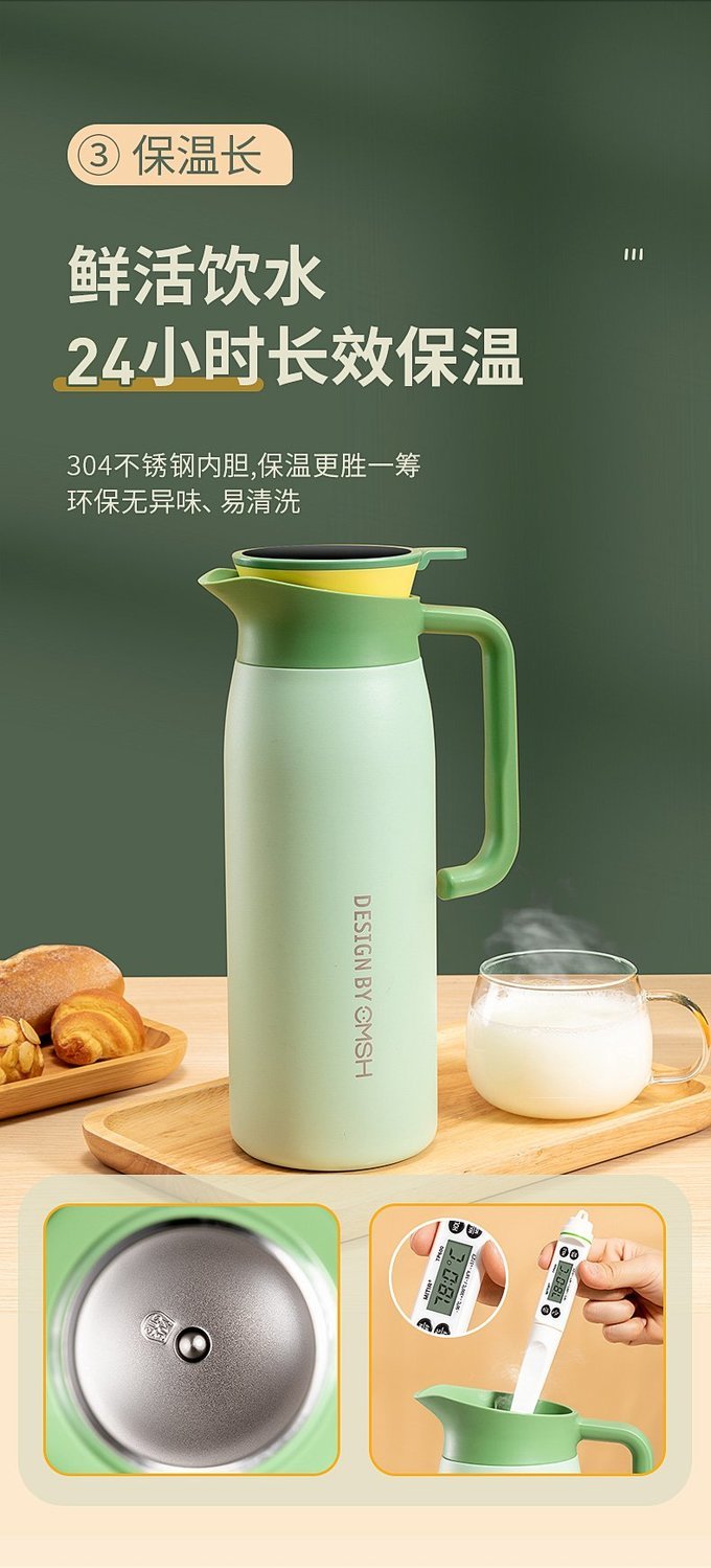 智能304不锈钢304保温水壶大容量1500ml家用客厅暖热水壶灰色1500ml