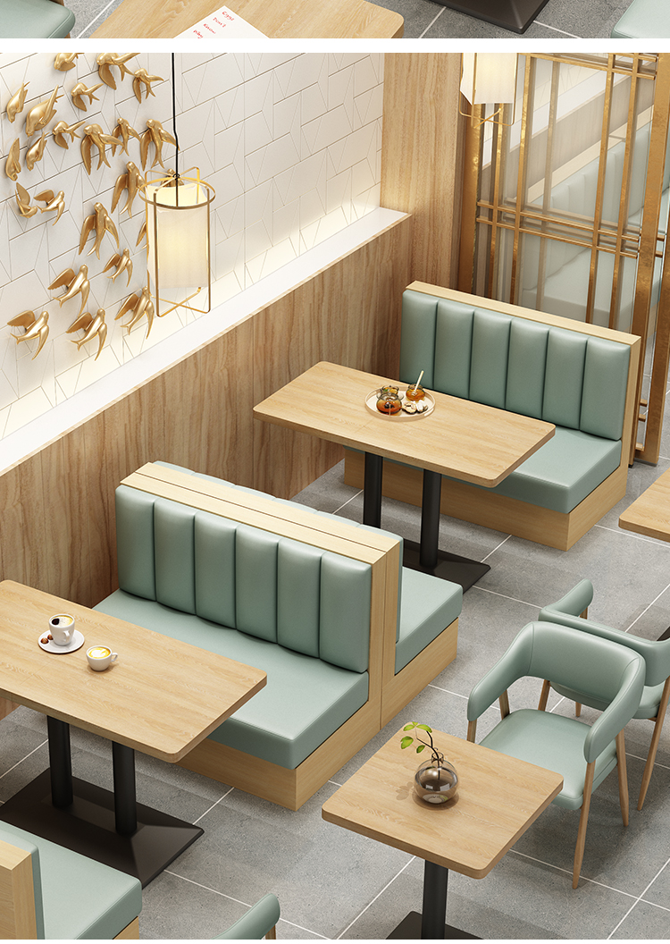 奶茶店咖啡厅饭店食堂靠墙卡座沙发桌椅组合双人卡座豆沙绿官方标配
