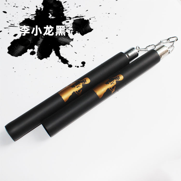 双截棍成人双截棍海绵李小龙双节棍跆拳道训练练习新手双截棍海绵