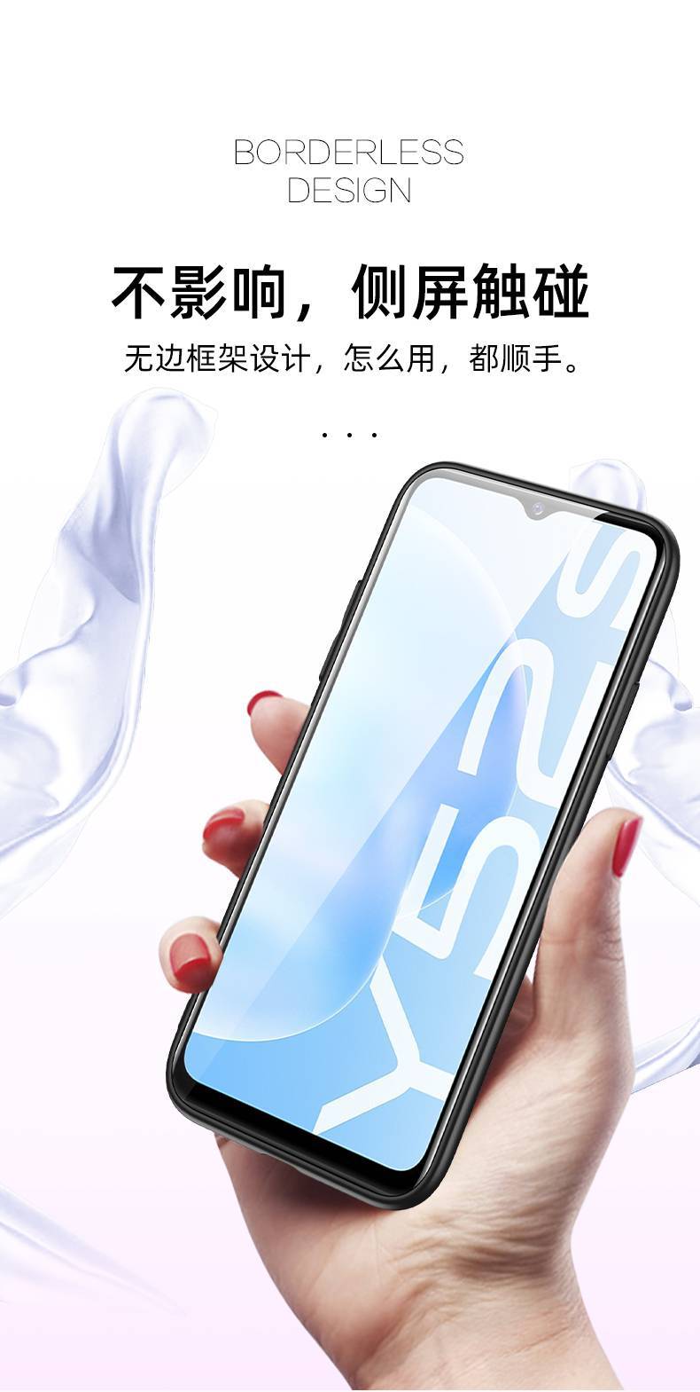 vivoy52s手机壳金属素皮vivoy52s5g保护套男女外壳y52s软边全包镜头