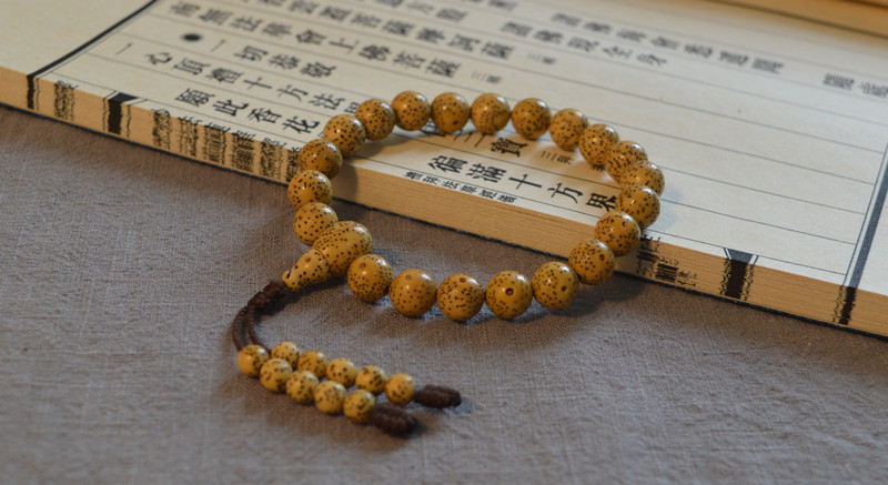 欧凯伦天然海南籽星月菩提单圈18颗21颗手串佛珠正月园珠菩提子念珠