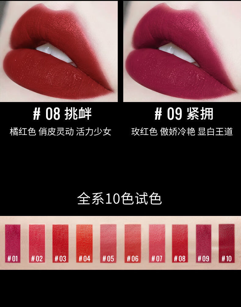 superface 韩国superface秀芭斐小黄帽柔雾半哑烂番