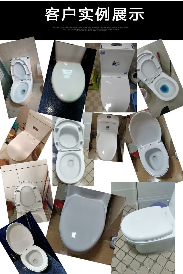 马桶盖 通用大v型大u型大号适配蒙娜丽莎浪迪 u型【图片 价格 品牌