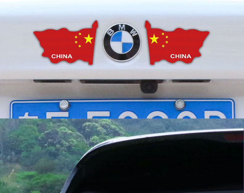 汽车摆件内饰品反光车贴爱国五星红旗车标汽车贴纸划痕遮挡摩托车警示