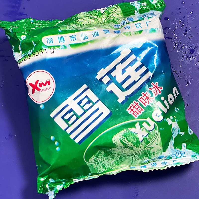 雪莲雪糕雪莲冰块雪莲雪碧雪糕雪莲球冰块雪莲柠檬冰块雪莲冰淇淋雪莲