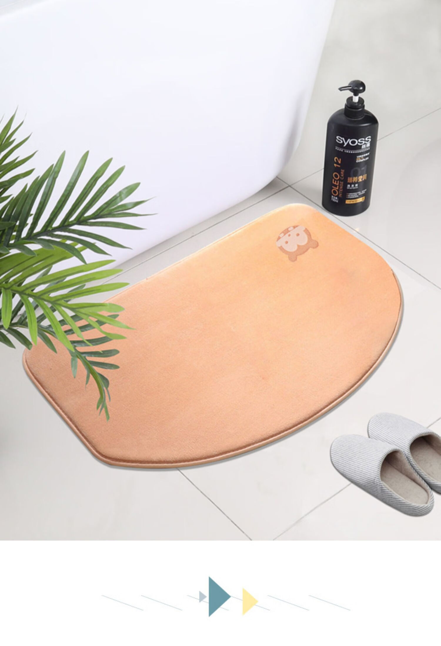 布兰格迪 卫生间地垫浴室门口吸水脚垫厕所防滑地毯门垫进门垫子洗手