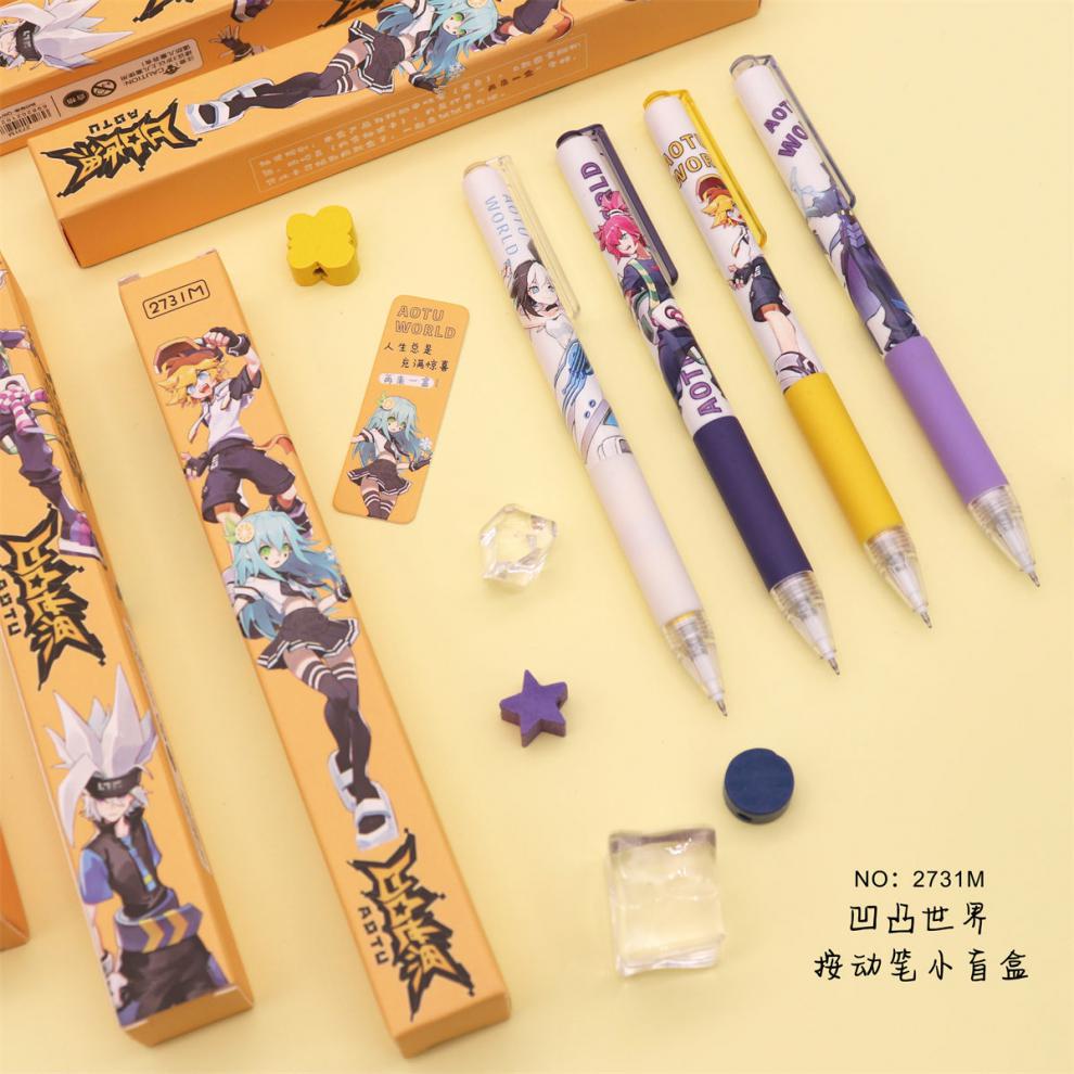 凹凸世界动漫高颜值盲盒黑色按动中性笔学生文具用品05头秋子凹凸世界