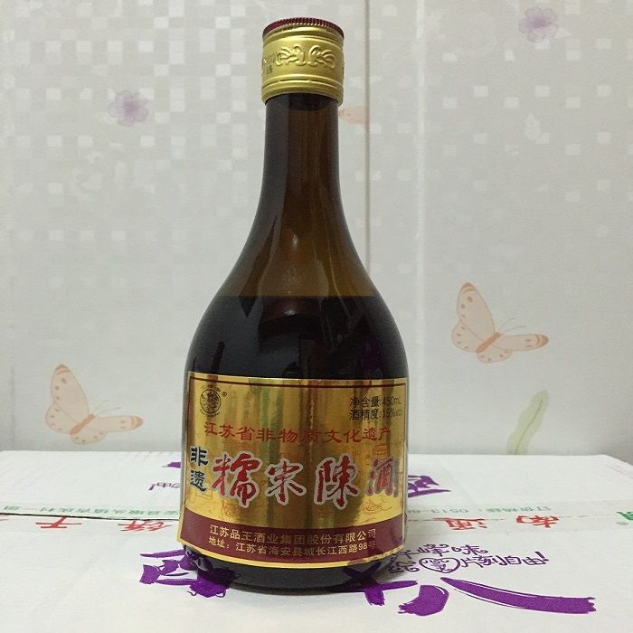 海安糯米陈酒江苏特产海安品王糯米陈酒一箱8瓶15一瓶450毫升一箱子8
