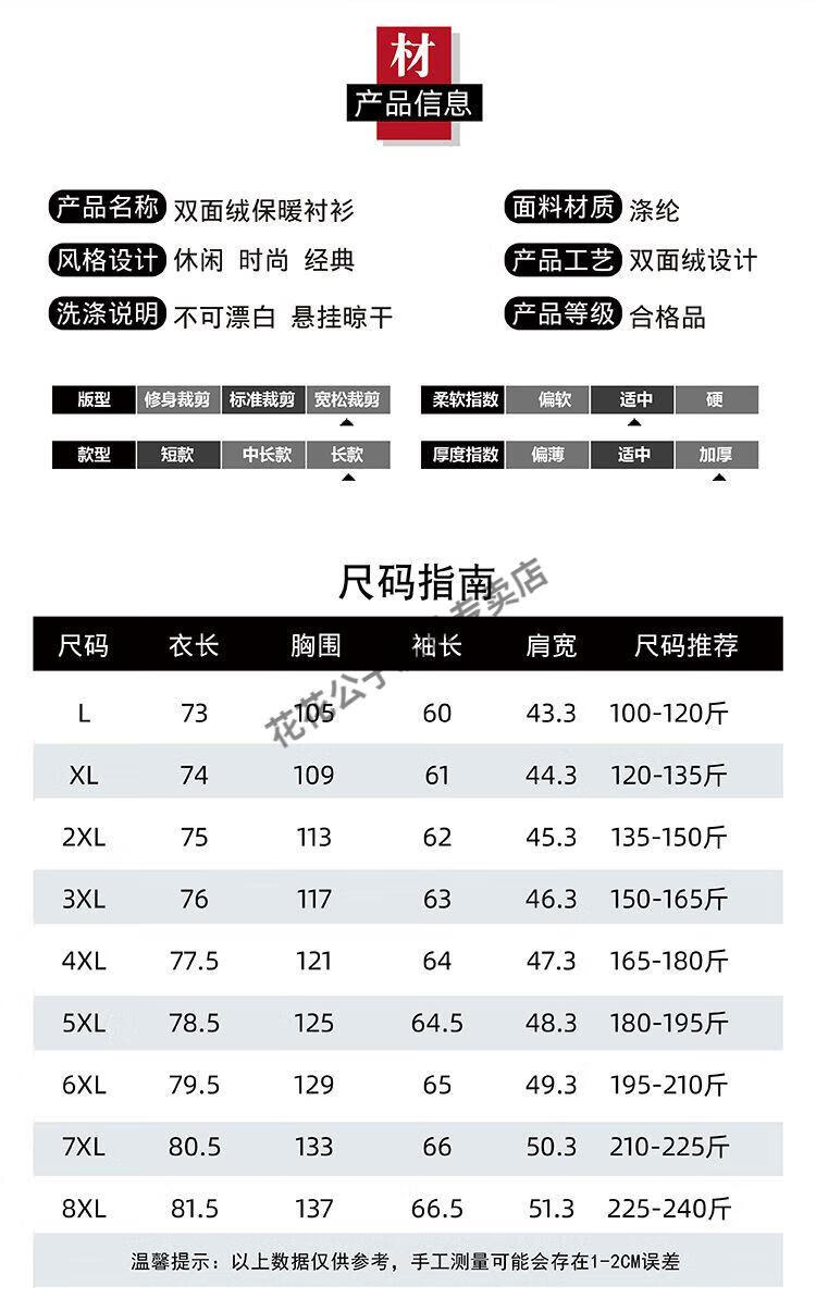 8585ecc8df2b0ae8.jpg
