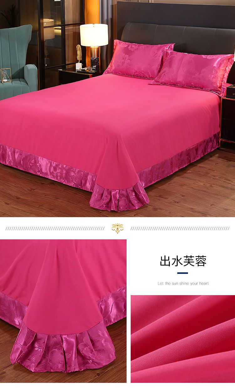 床单单件欧式磨毛圆角床单单双人1.5m2.0米2.
