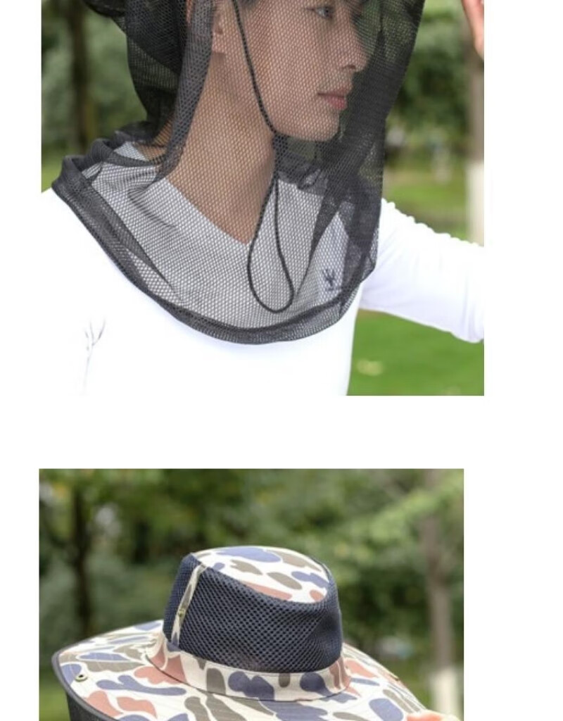 防蚊头罩户外钓鱼头部小蚊帐防晒面部罩全脸透气夜钓防蚊虫网纱帽