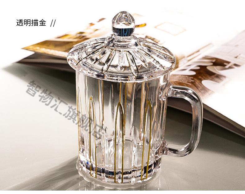 65轻奢高端60进口玻璃泡茶杯带把手创意玻璃透明水杯花茶杯把杯