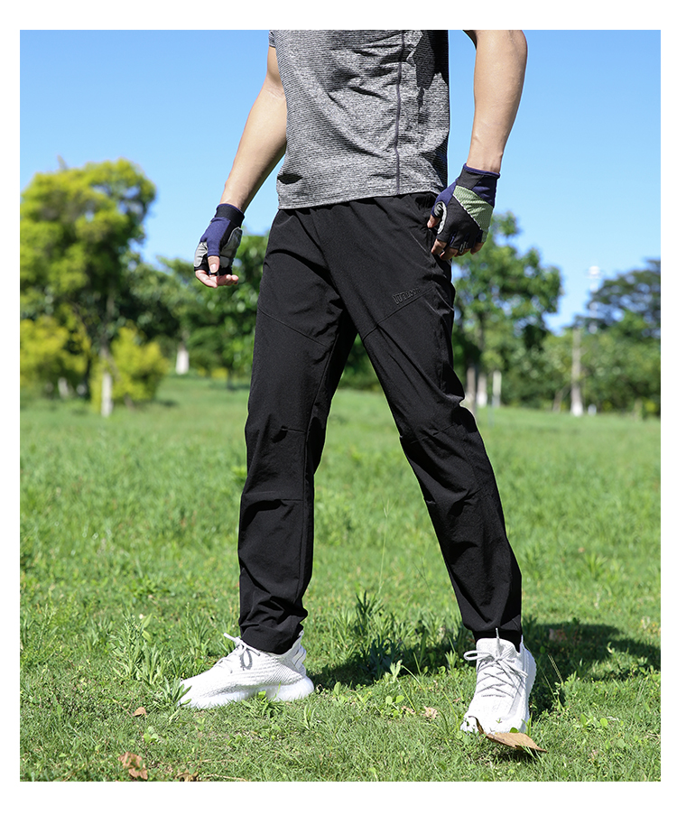 jeep吉普高端户外速干裤男长裤薄款吸汗徒步登山运动跑步休闲弹力快干