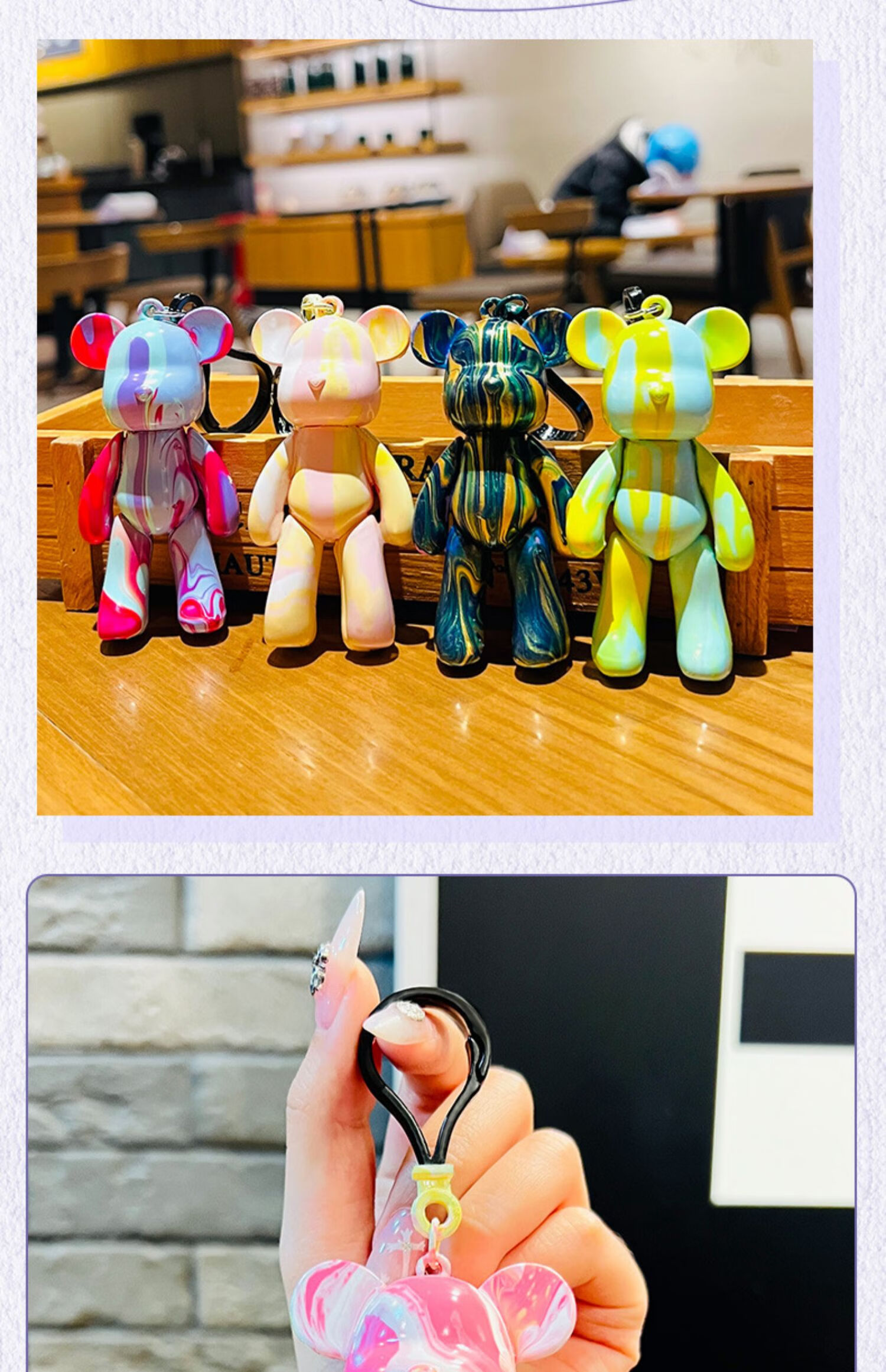 流体画暴力熊小号手工diy网红钥匙扣小的白胚坯自制颜料材料生日 7cm