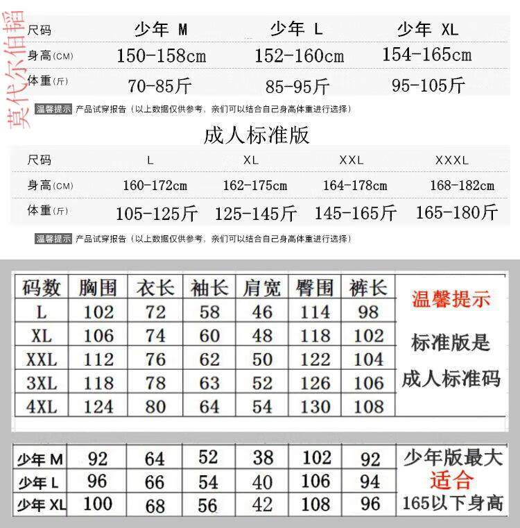 2dd4f7916fc6a54b.jpg