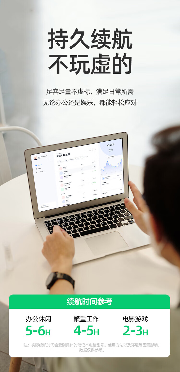 b109cb2c1249592b.jpg