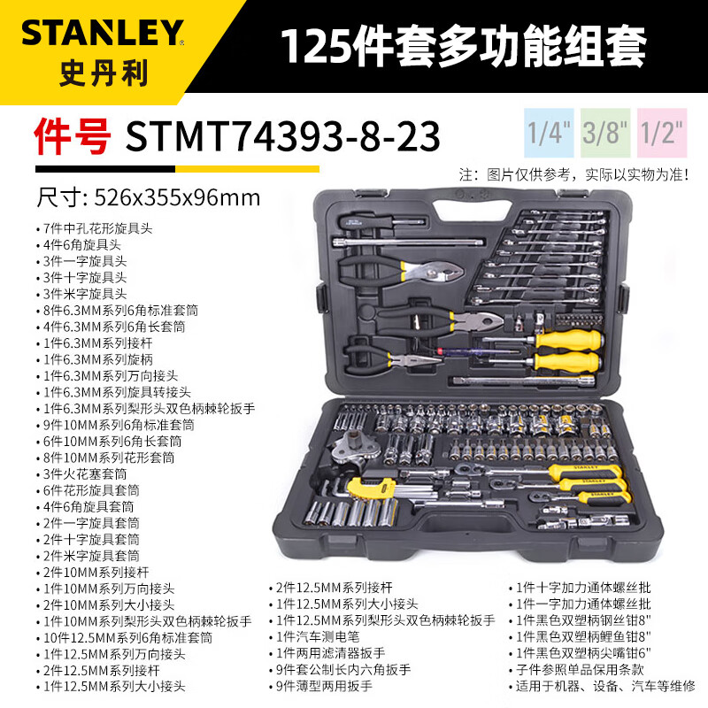 70e9cf09fc21401c.jpg