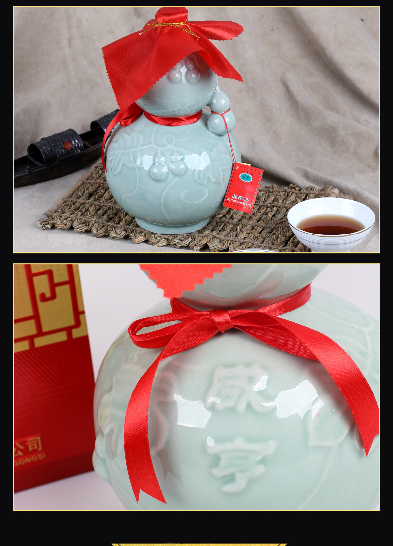 绍兴黄酒雕皇5l装 雕皇二十五年陈酿绍兴花雕加饭糯米酒【图片 价格