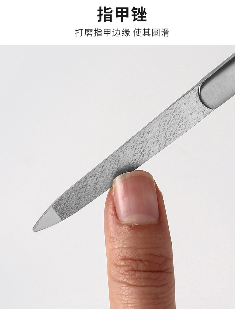 小米mi生态米家同款甲沟炎专用指甲钳刀修脚刀4件套装鹰嘴钳斜口尖灰