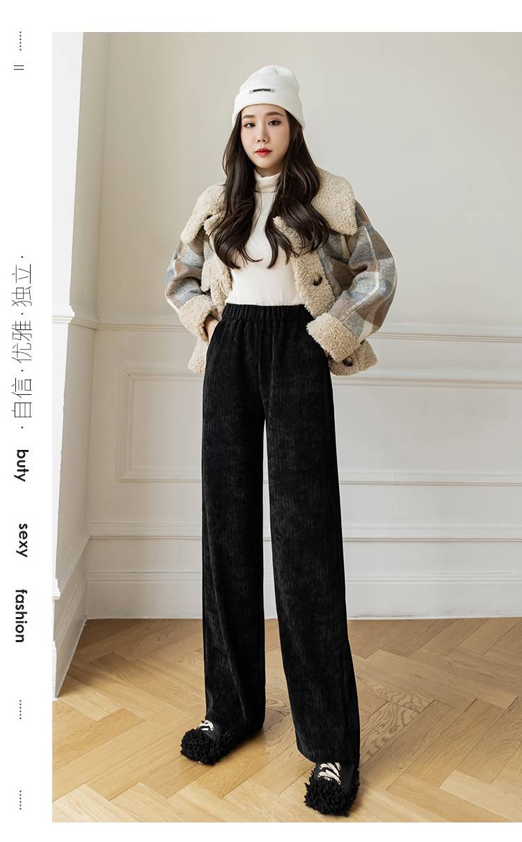 浪莎145矮小个子雪尼尔阔腿裤女高腰垂感秋加绒拖地休闲裤女士坠感冬