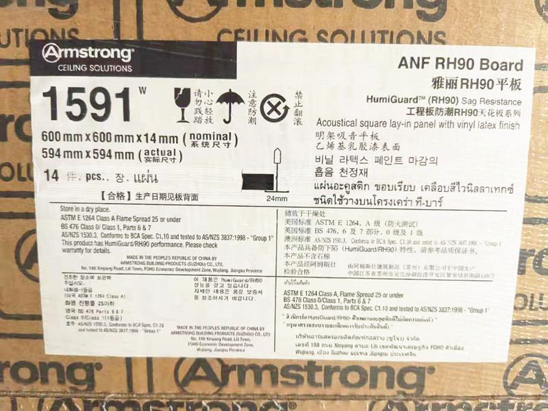 2597f55043f7c01f.jpg