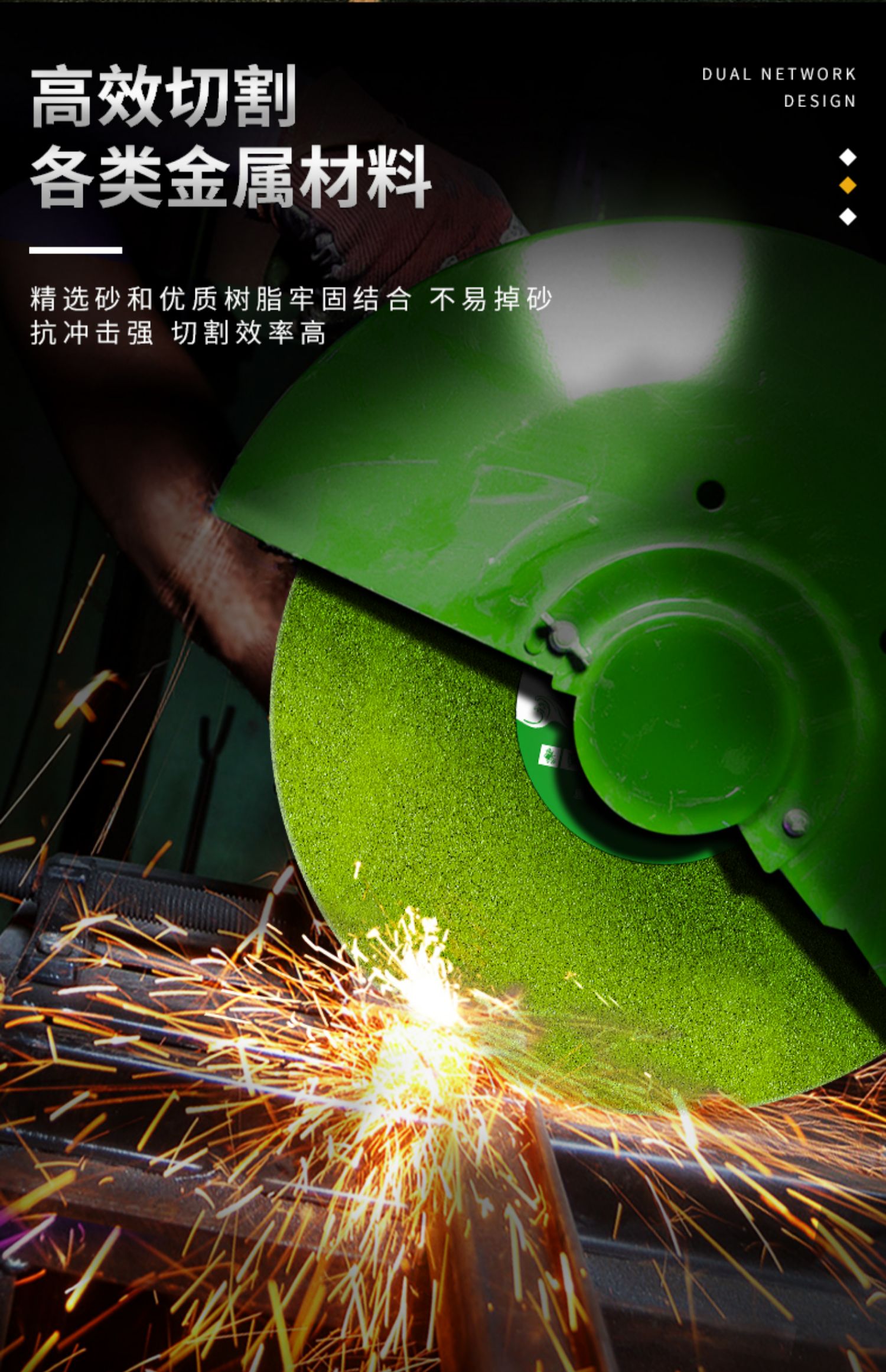 定制不锈钢切割片400型350mm砂轮片大锯片型材切割沙轮片钢材金属355