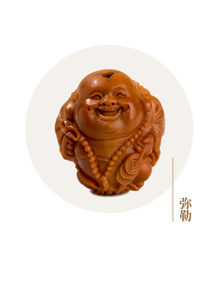 盘道舟山核雕精品弥勒铁核橄榄核手串男福禄弥勒佛纯手工橄榄胡手串