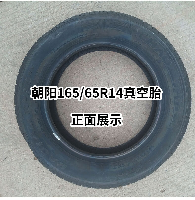 d2767f226ead865d.jpg