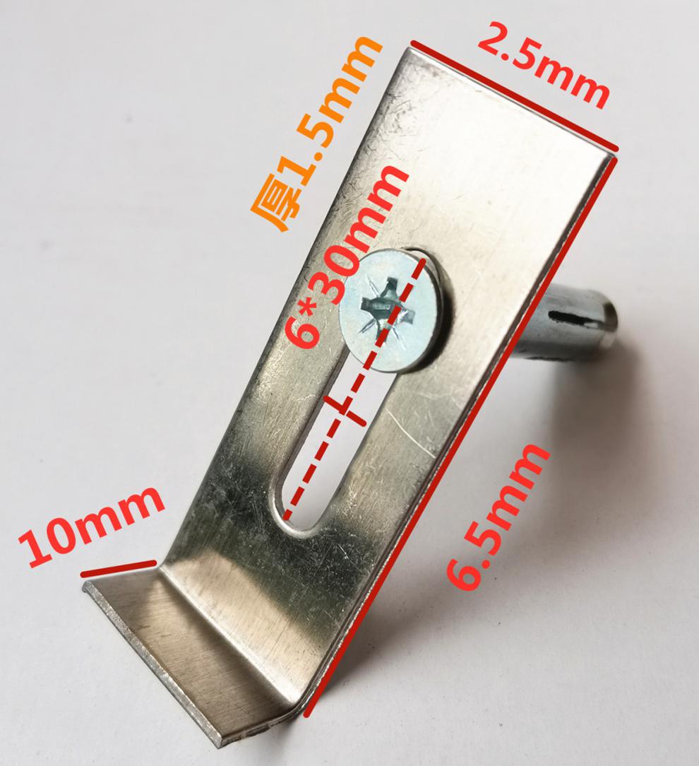 l型瓷砖挂勾大理石挂件干挂钩 瓷砖挂片石材湿挂配件灌浆挂钩 l型c点