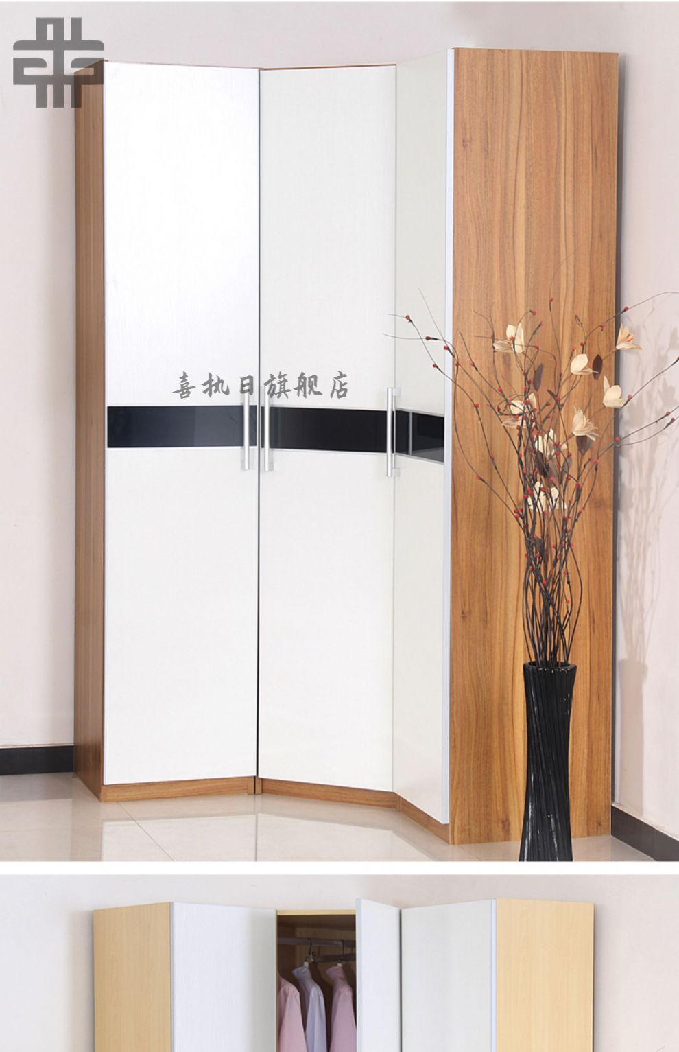 汇德能转角衣柜现代极简90度小户型l型平开三门拐角定做枫木色3门需