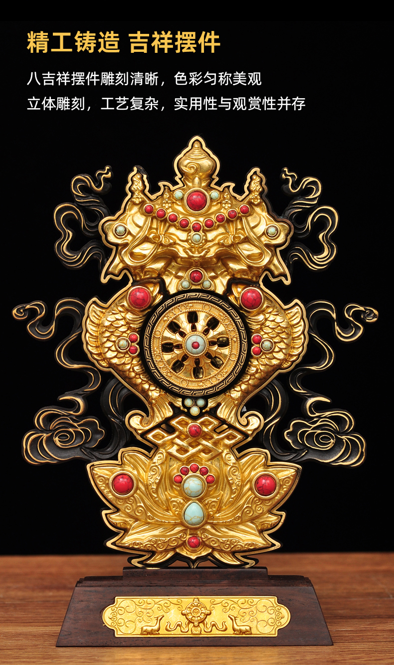 八宝八供养全套八瑞相组合总集藏传密宗佛具 八吉祥集合-梵mjx【图片