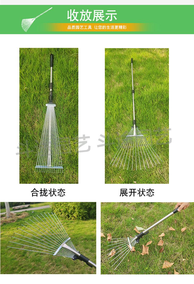 草耙子搂草家用落叶草坪爬子扫地扒草不锈钢伸缩树叶落叶用搂草耙