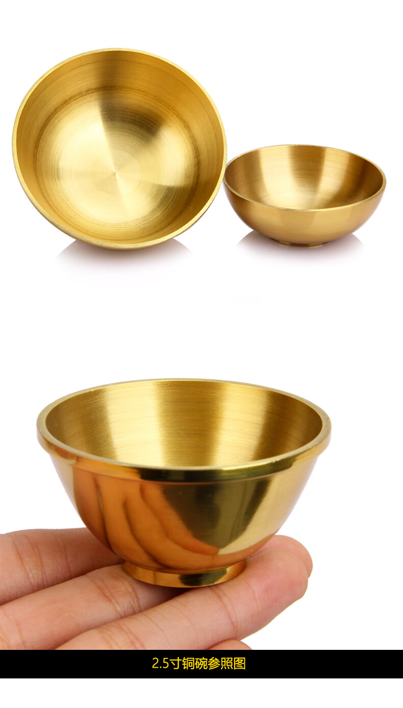 铜碗铜餐具泰山阁铜碗铜餐具摆件铜筷子铜勺子套装金饭碗家居家用碗