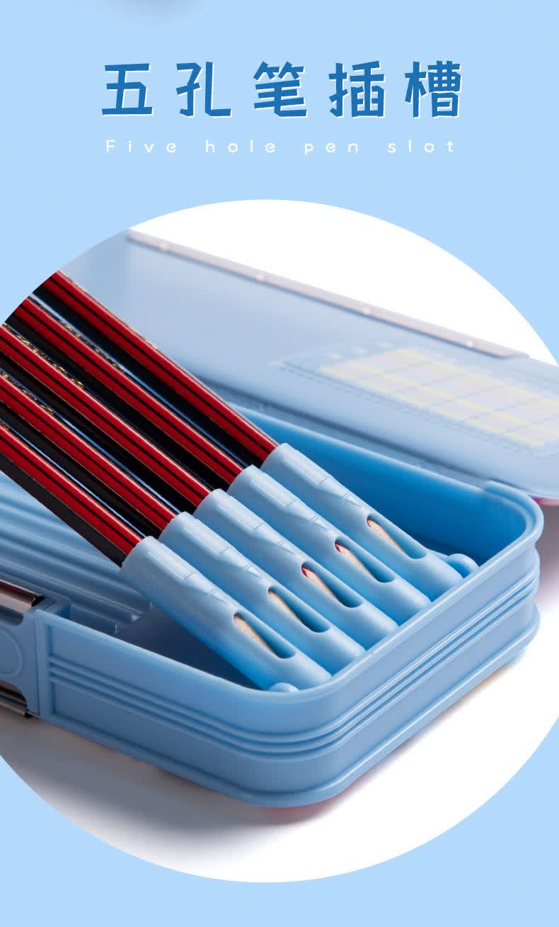 商场同款冰雪奇缘铅笔盒三年级10岁二年级磁吸笔盒文具盒高颜值生日