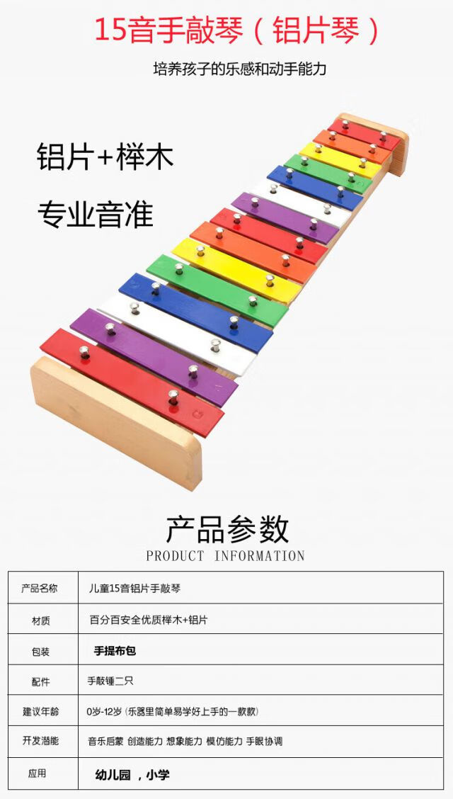 19cd8517dc690191.jpg