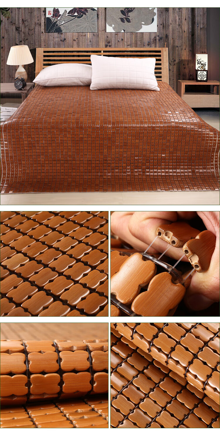 5竹块竹席1米单人1.2床粒席子1.