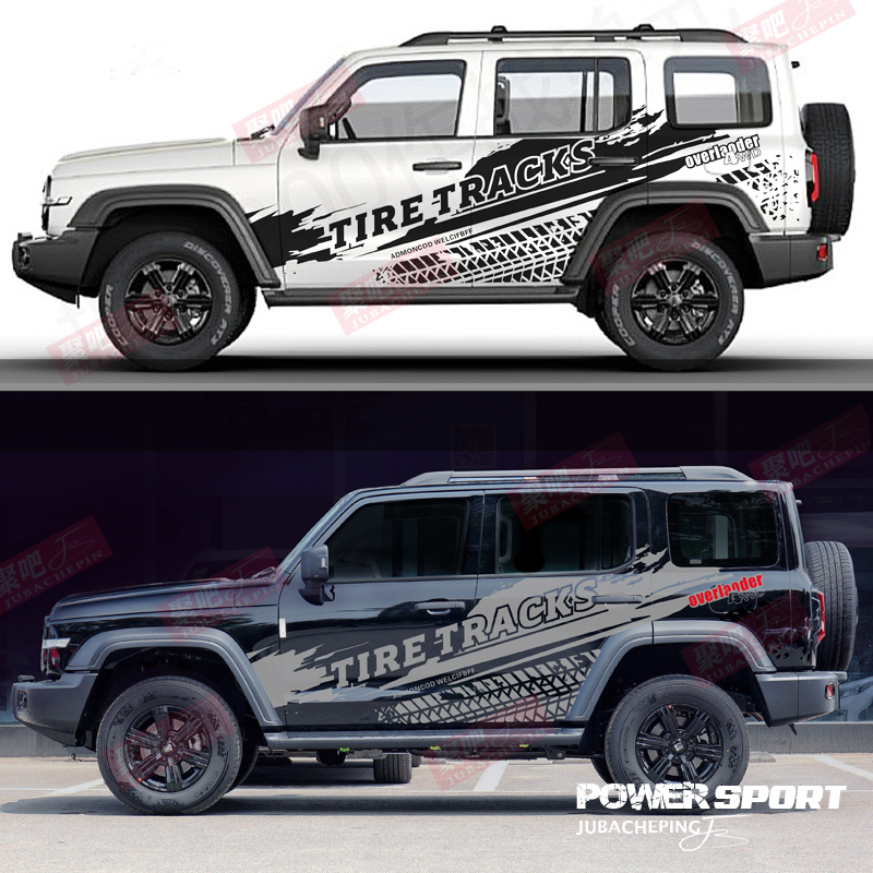 途君达新款坦克300车贴拉花越野车身涂装拉花坦克300改装饰汽车贴纸